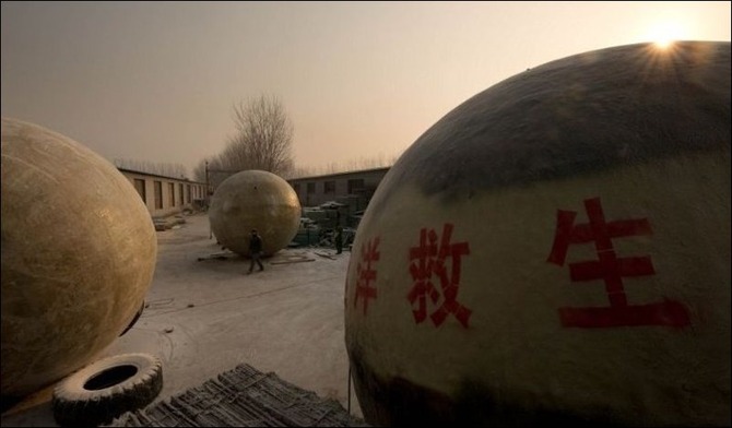 世界の終末に備えた、中国の巨大な救命ボール（写真）