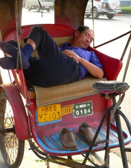 中国人はどんな場所でも寝ることができる？（写真）