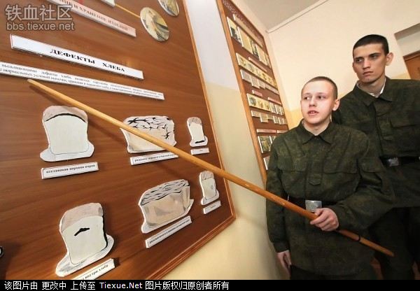 ロシア軍のシェフ学校の授業風景（写真）